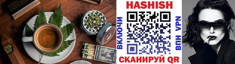 Canna-Cookies конопля продажа наркотиков Нестеровская