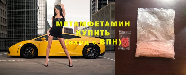 mdpv Нея