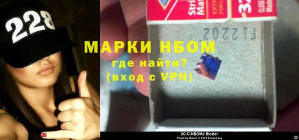 сатива Абаза