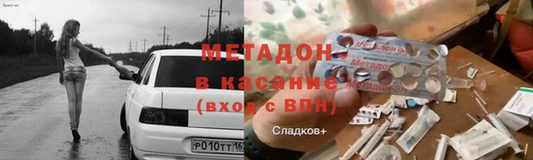 mdpv Абинск