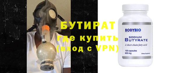 mdpv Нея