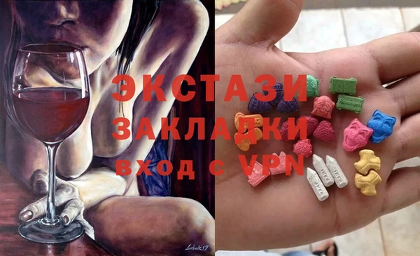 mdpv Абинск