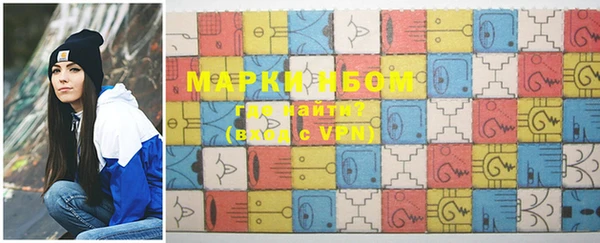 mdpv Абинск