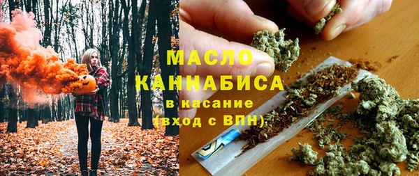mdpv Абинск