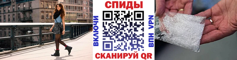 Метамфетамин витя  Нестеровская 